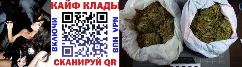 Виды наркоты Валуйки ГАШ МАРИХУАНА APVP Меф Cocaine