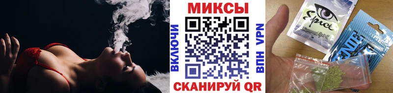 кракен рабочий сайт  Валуйки  Бутират вода  купить наркотики цена 