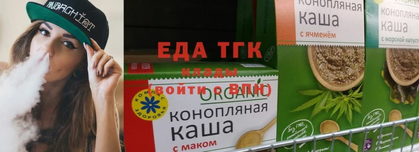 мет Богданович