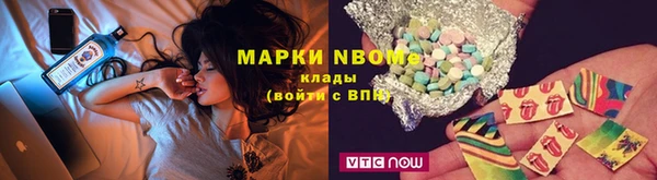 MESCALINE Баксан