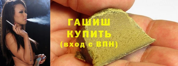 MDMA Богородск