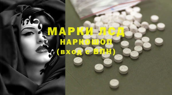 мет Богданович