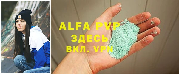 ECSTASY Беломорск
