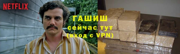 jwh Зерноград