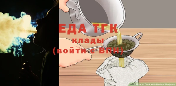 ECSTASY Беломорск