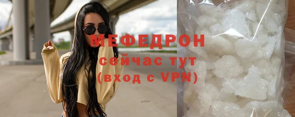 ECSTASY Беломорск