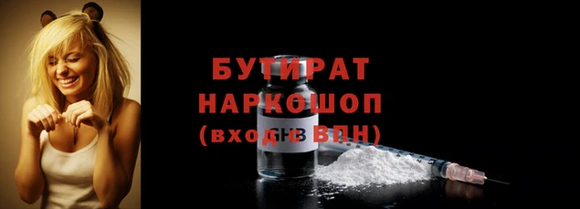 мет Богданович
