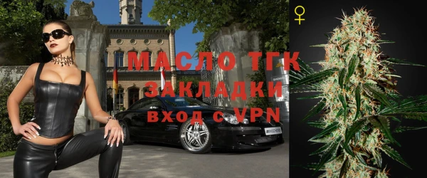 ECSTASY Беломорск