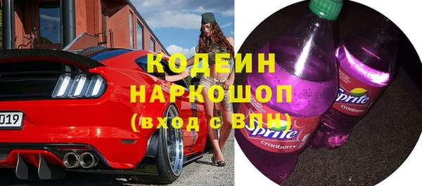 ECSTASY Беломорск