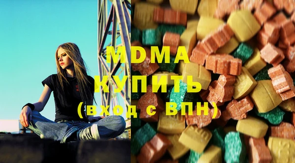 мет Богданович