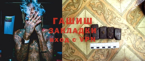 мет Богданович