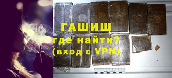 мет Богданович