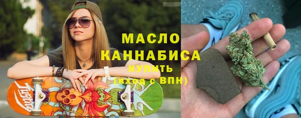 мет Богданович