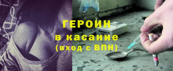 ECSTASY Беломорск