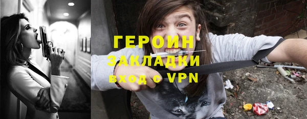 мет Богданович