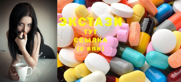 мет Богданович