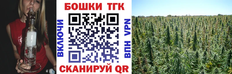 кракен маркетплейс  Валуйки  МАРИХУАНА сатива  где продают  